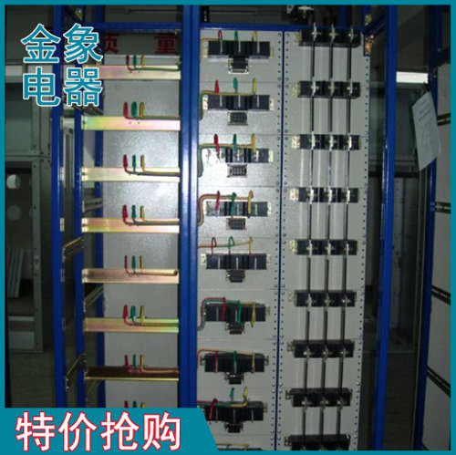 高低壓抽出式成套開關(guān)柜 臺州高低壓開關(guān)柜柜體