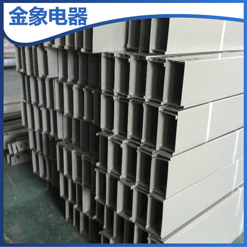 熱鍍鋅噴塑電纜橋架 高強節(jié)能金屬橋架